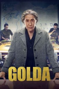 Golda (2023) | Download Hollywood Movie