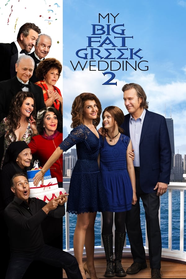 My Big Fat Greek Wedding 2 (2016) | Download Hollywood Movie