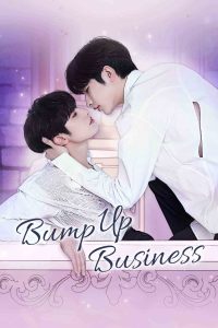 Bump Up Business S01 (Complete) | Korean Drama