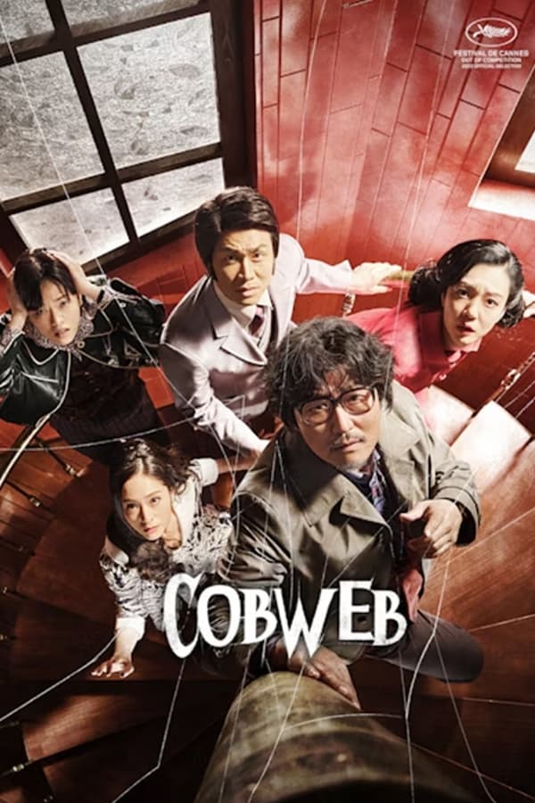 Cobweb (2023) | Download Korean Movie
