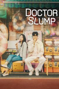 Doctor Slump S01 (Complete) | Korean Drama