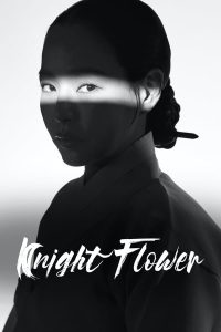 Knight Flower S01 (Episode 12 Added) | Korean Drama