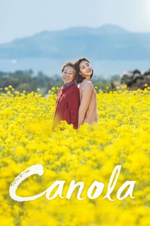 Canola (2016) | Download Korean Movie