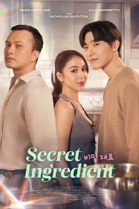Secret Ingredient S01 (Complete) | Korean Drama