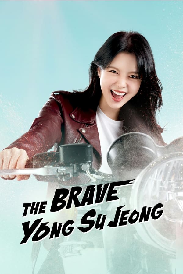 The Brave Yong Soo-jung S01 (Episode 123 & 124 Added) | Korean Drama