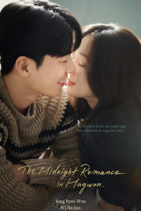 The Midnight Romance in Hagwon S01 (Complete) | Korean Drama