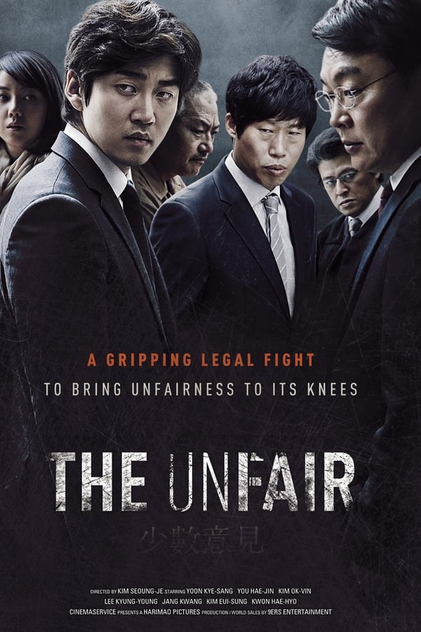 The Unfair (2015) | Download Korean Movie