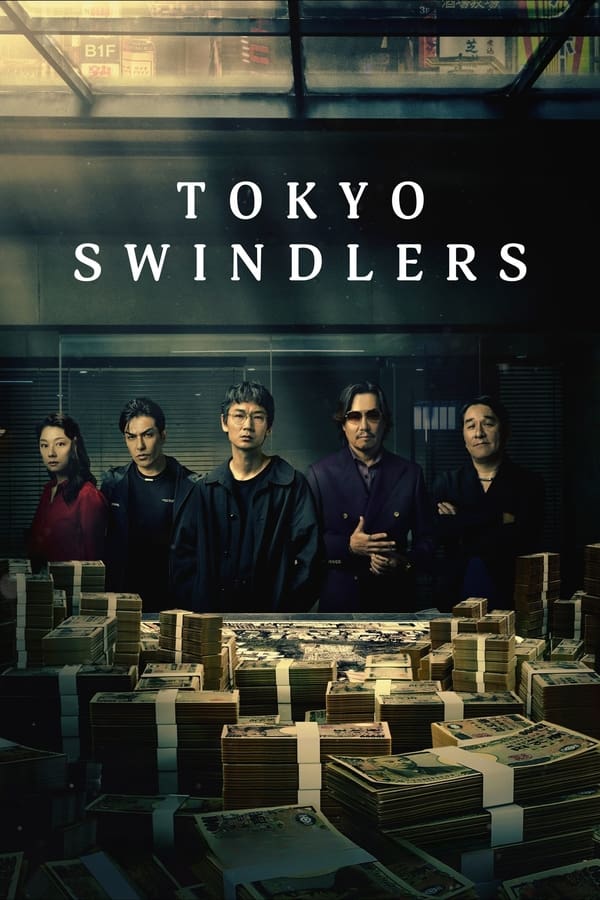 Tokyo Swindlers S01 (Complete) | Japanese Drama