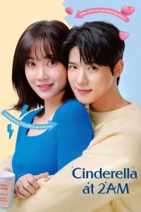 Cinderella at 2AM (Episode 10 Added) | Korean Drama