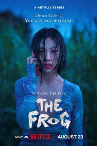 The Frog S01 (Complete) | Korean Drama
