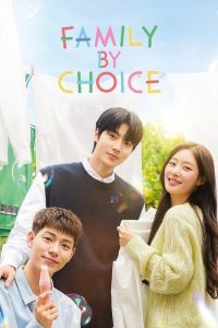 Family by Choice S01 (Complete) | Korean Drama