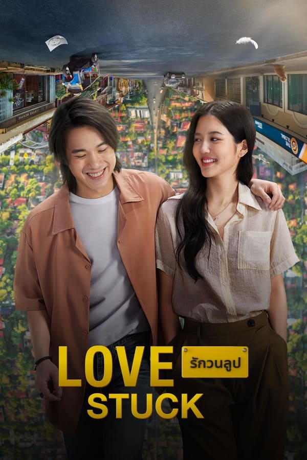 Love Stuck (2024) | Download THAI Movie