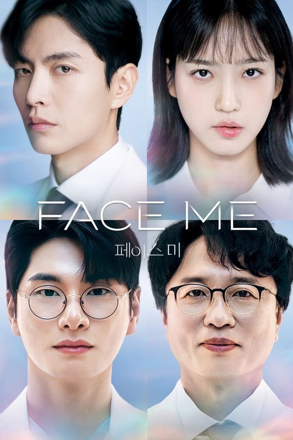 Face Me S01 (Episode 12 Added) | Korean Drama