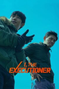 Veteran 2: I, The Executioner (2024) | Download Korean Movie