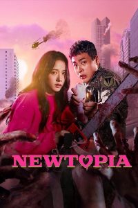 Newtopia S01 (Complete) | Korean Drama
