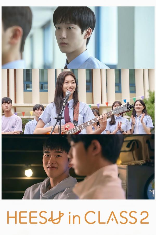 Heesu in Class 2 S01 (Complete) | Korean Drama