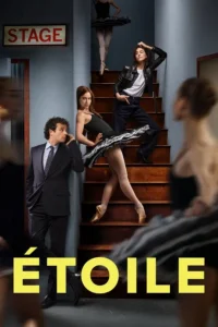 Etoile S01 (Complete) | TV Series