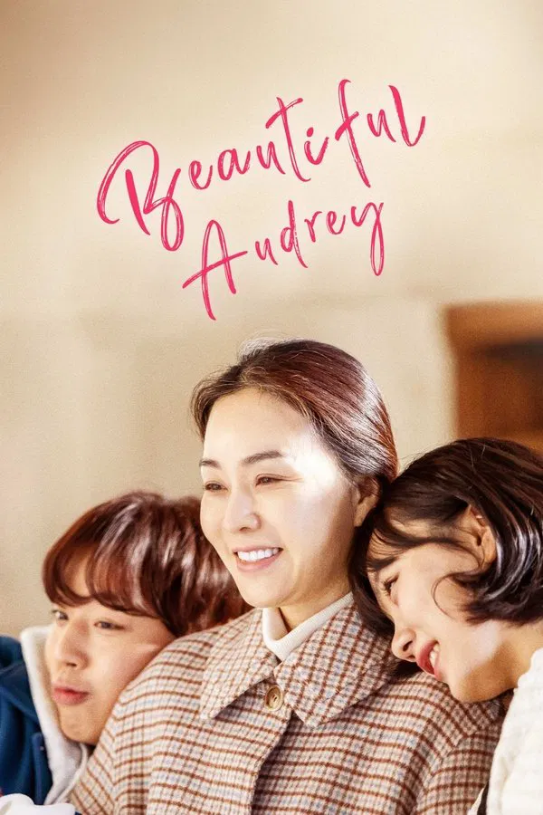 Beautiful Audrey (2024) | Download Korean Movie