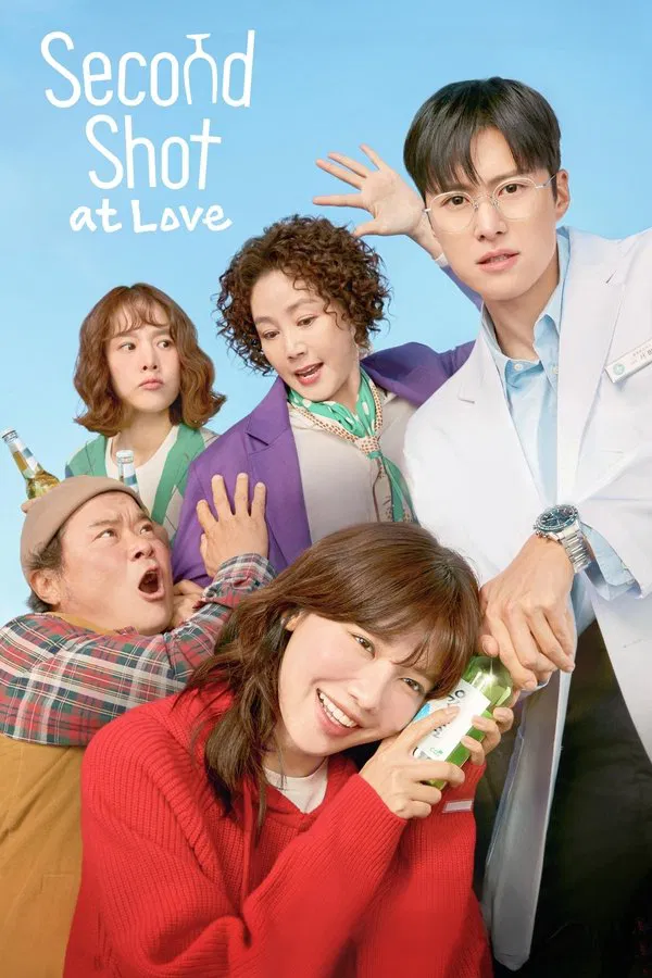 Second Shot at Love S01 (Episode 12 Added) | Korean Drama