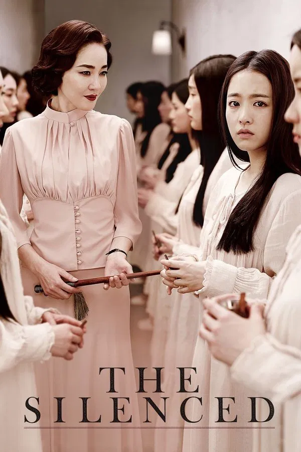 The Silenced (2015) | Download Korean Movie