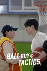 Ball Boy Tactics S01 (Complete) | Korean Drama