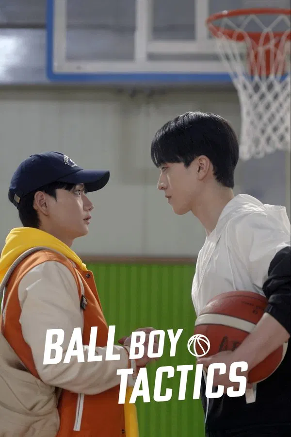 Ball Boy Tactics S01 (Complete) | Korean Drama