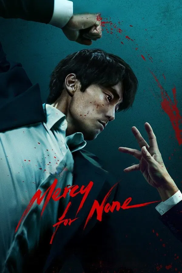 Mercy For None S01 (Complete) | Korean Drama