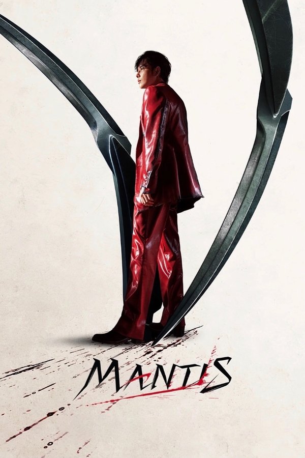 Mantis (2025) | Download Korean Movie