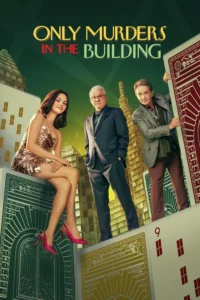 Only Murders in the Building S05 (Complete) | TV Series