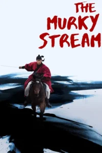 The Murky Stream S01 (Complete) | Korean Drama