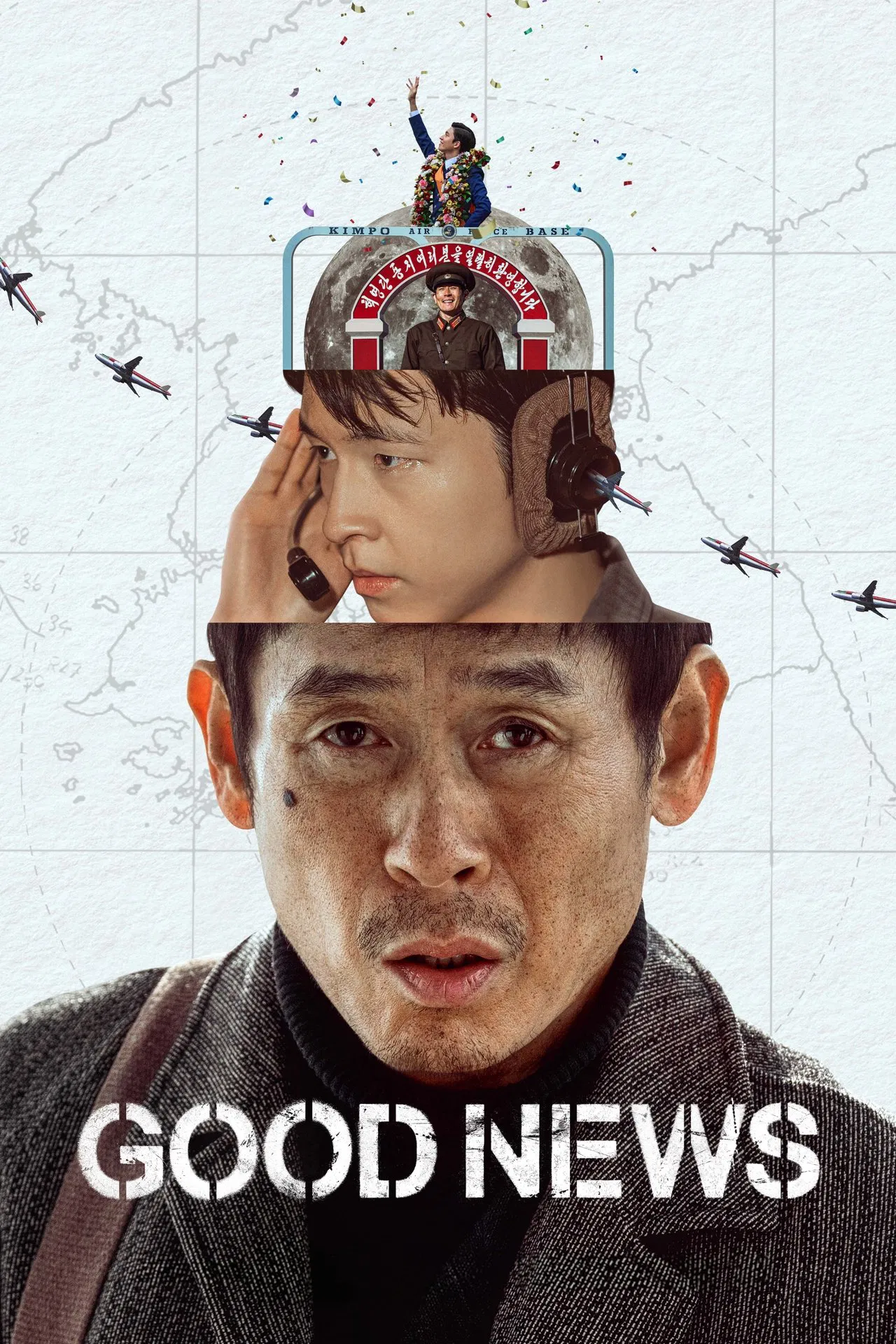 Good News (2025) | Download Korean Movie