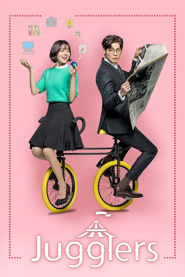 Jugglers S01 (Complete) | Korean Drama