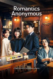 Romantics Anonymous S01 (Complete) | Japanese Drama