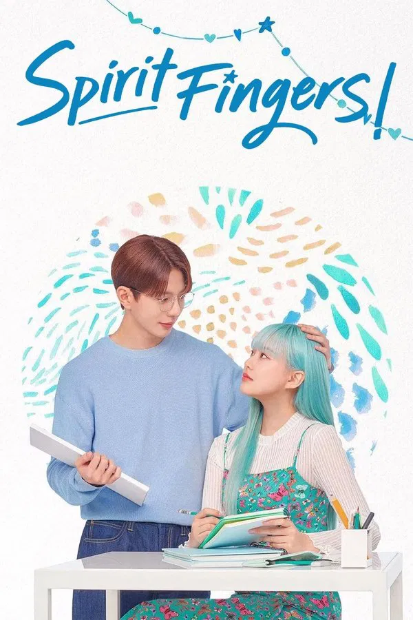 Spirit Fingers S01 (Complete) | Korean Drama