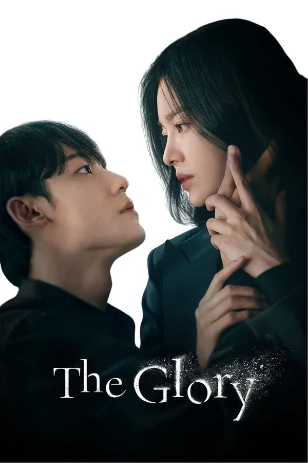 The Glory S01 (Complete) | Korean Drama