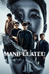 The Manipulated S01 (Complete) | Korean Drama