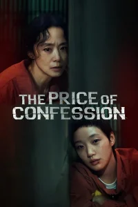 The Price of Confession S01 (Complete) | Korean Drama